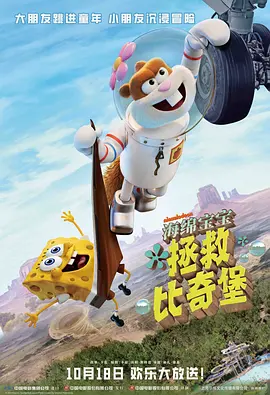 国产精品ⅴ视频免费观看